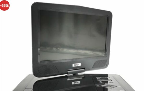 Exklusiv: Tragbarer DVD-Player für 35,99 Euro frei Haus