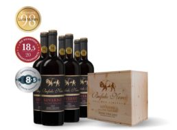 Weinboerse: Holzkiste “Bufalo Nero” für 44,99 statt 89,98 Euro