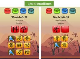 Gratis: Learn Mandarin HSK 4 Hero bei Google Play für 0 Euro