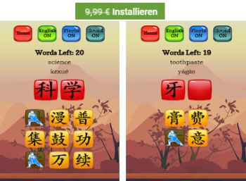 Gratis: Learn Mandarin HSK 4 Hero bei Google Play für 0 Euro