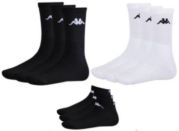 Neunerpack Kappa-Socken für 14,95 Euro frei Haus